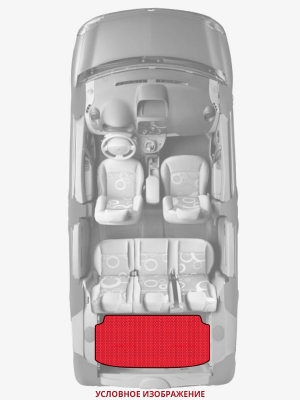 ЭВА коврики «Queen Lux» багажник для Avia A21